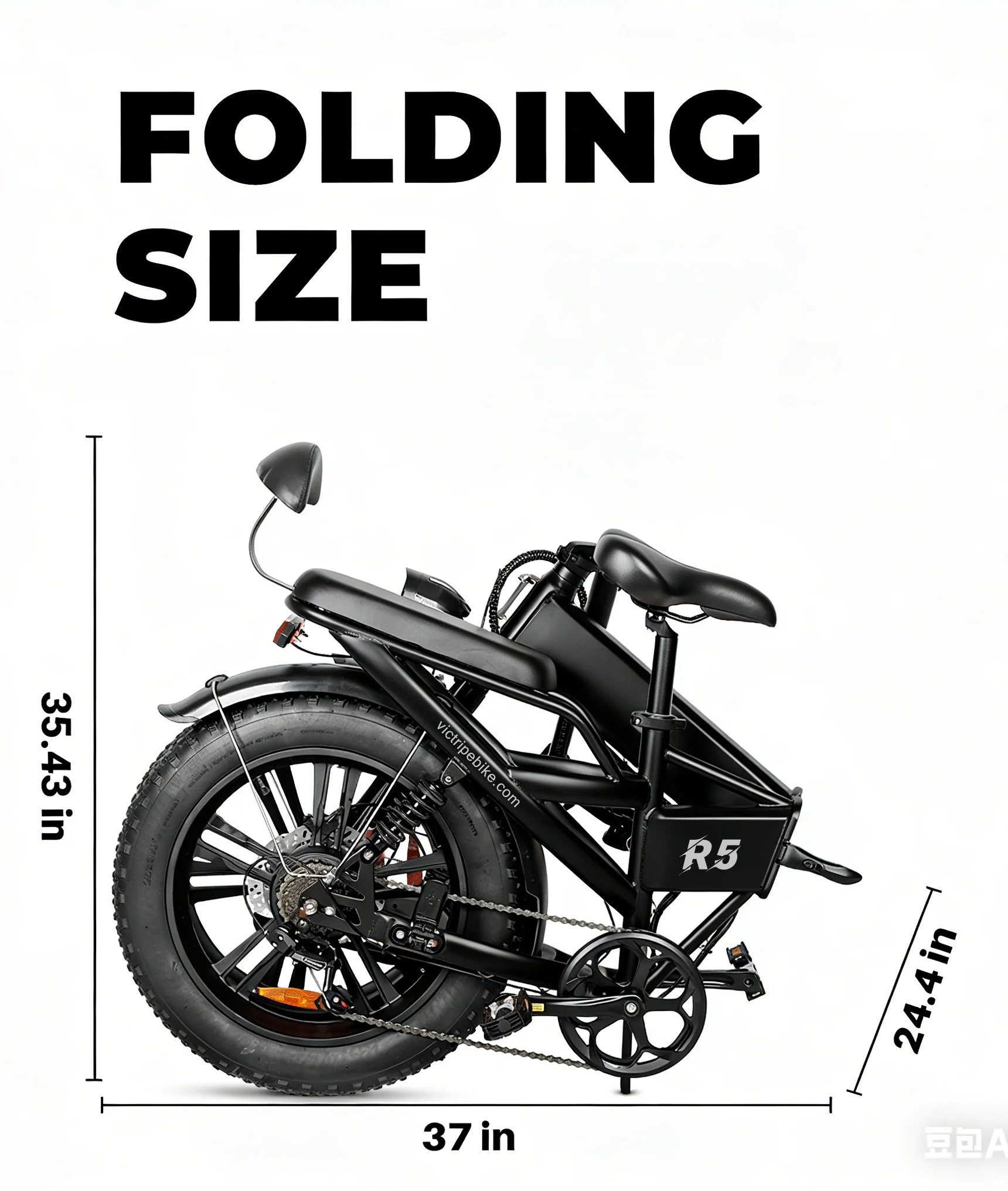 VICTRIP® R5 Foldable Electric Bike - Image 8
